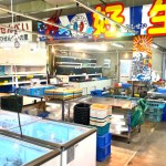 店頭には海の幸がずらり、是非一度足を運んでください！